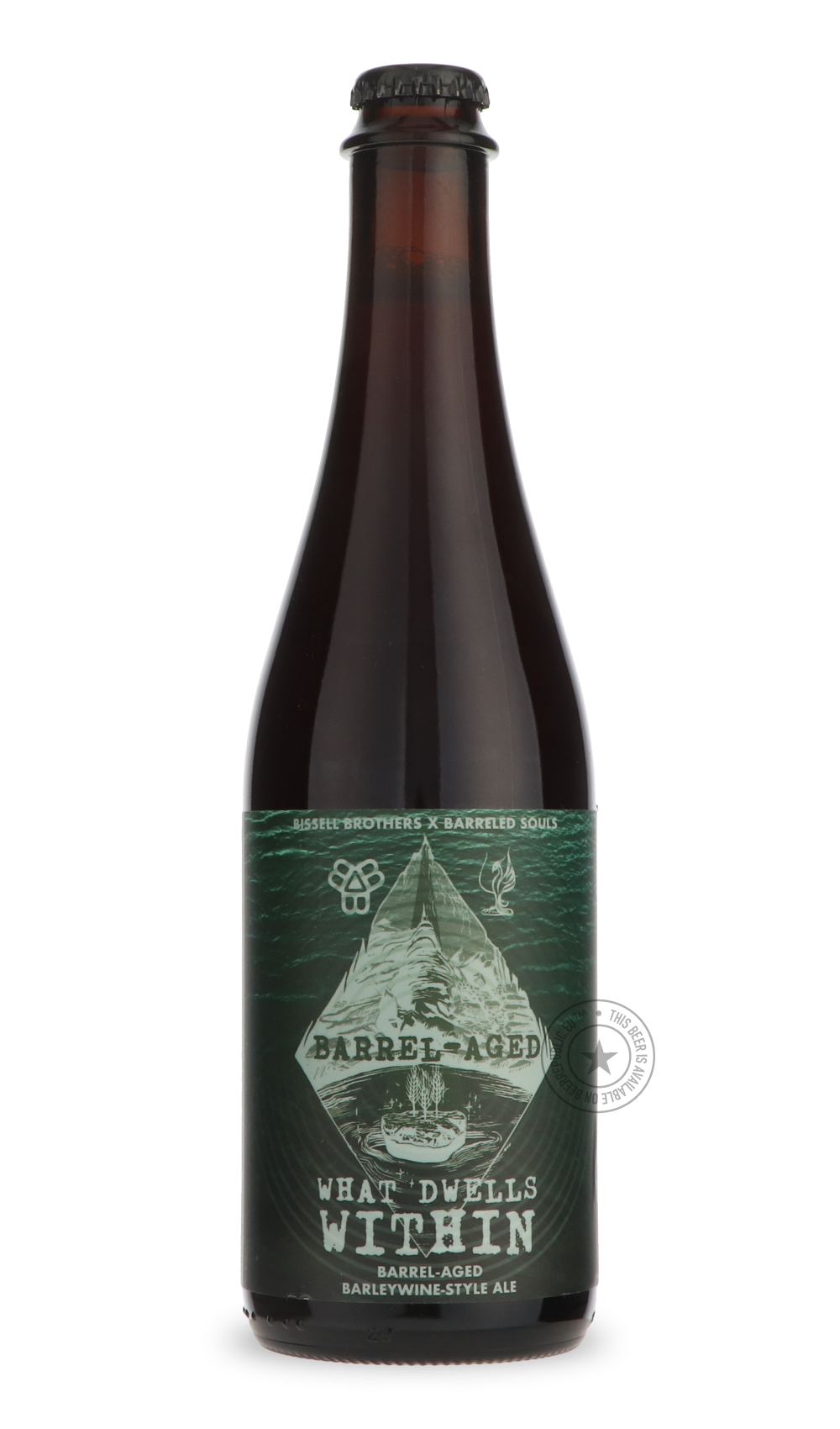 Barrel-Aged What Dwells Within (2025) / Barreled Souls