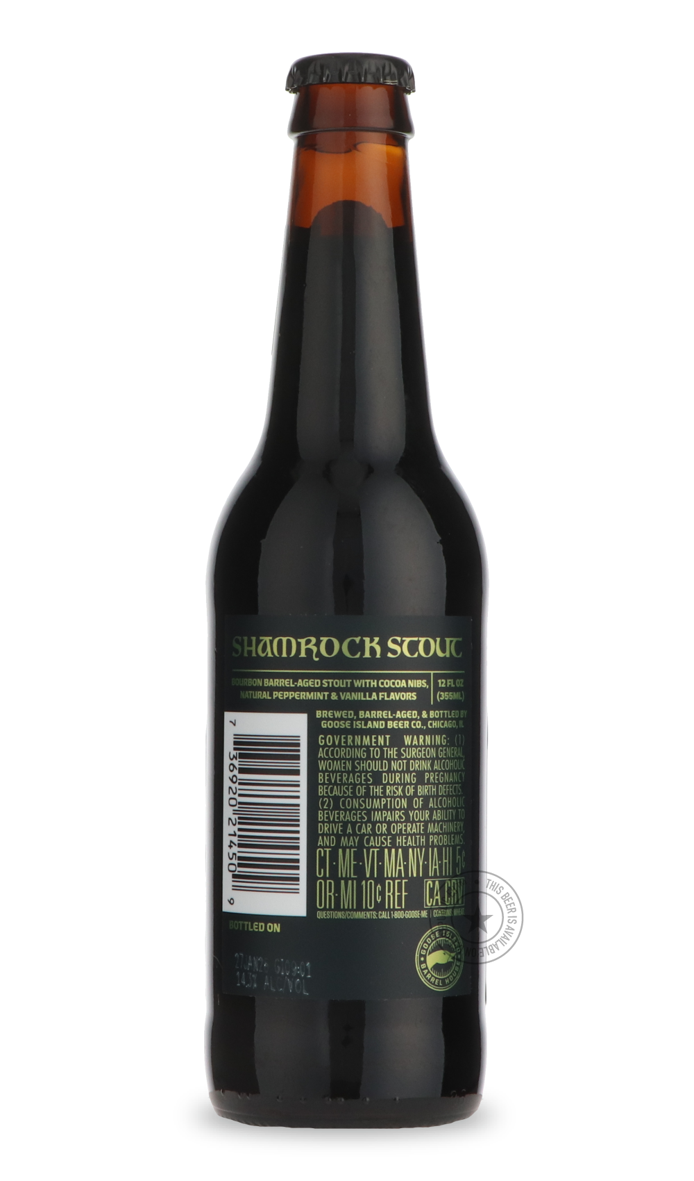Shamrock Stout (2026)