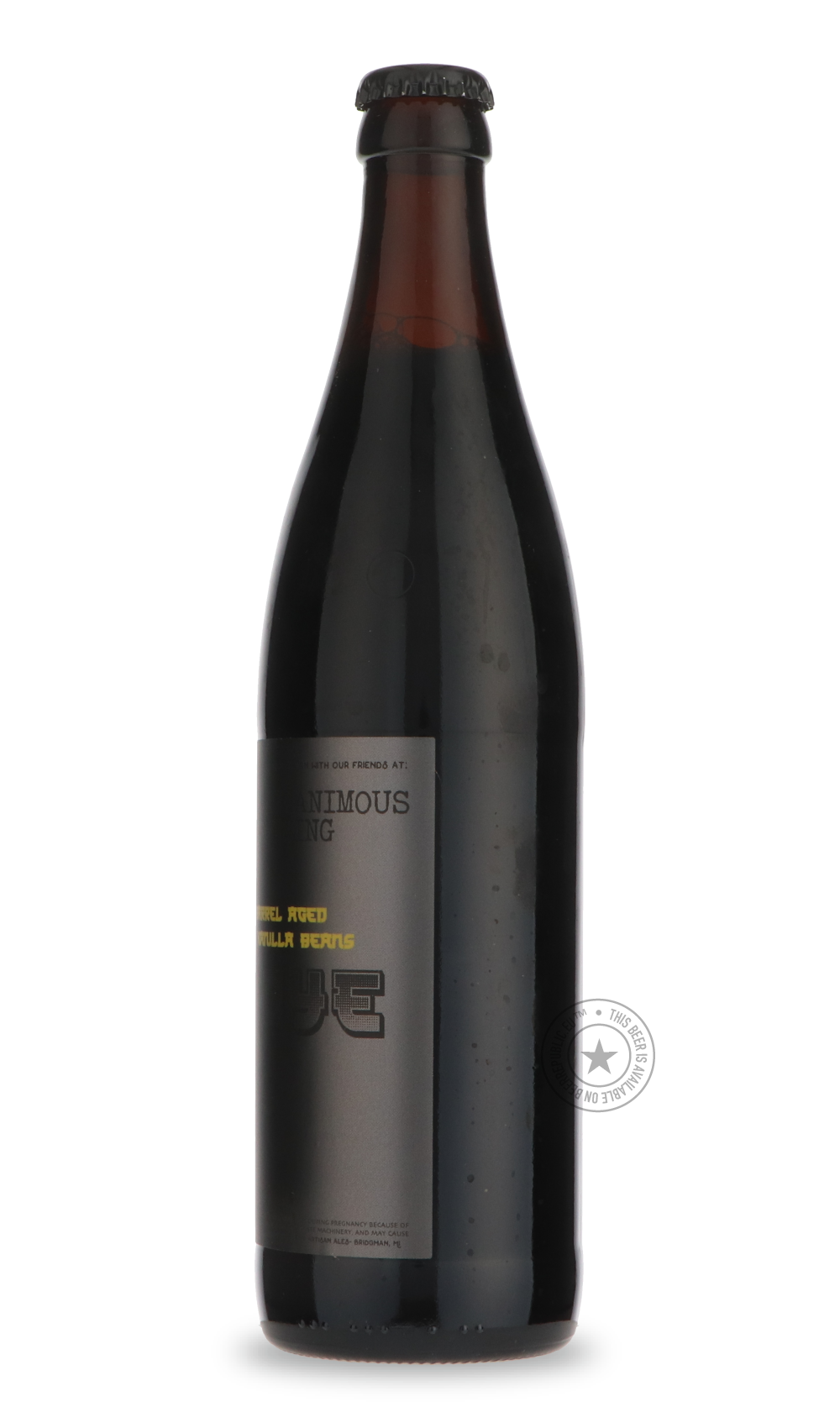 Vanilla Kamigoye (2025) / Magnanimous