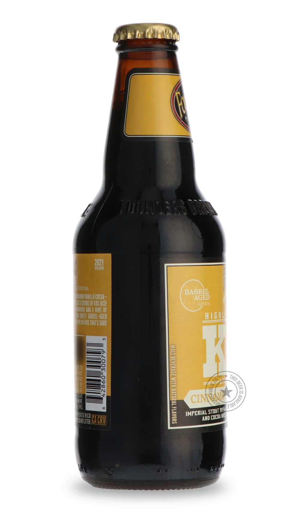 -Founders- KBS Cinnamon Vanilla Cocoa-Stout & Porter- Only @ Beer Republic - The best online beer store for American & Canadian craft beer - Buy beer online from the USA and Canada - Bier online kopen - Amerikaans bier kopen - Craft beer store - Craft beer kopen - Amerikanisch bier kaufen - Bier online kaufen - Acheter biere online - IPA - Stout - Porter - New England IPA - Hazy IPA - Imperial Stout - Barrel Aged - Barrel Aged Imperial Stout - Brown - Dark beer - Blond - Blonde - Pilsner - Lager - Wheat - W