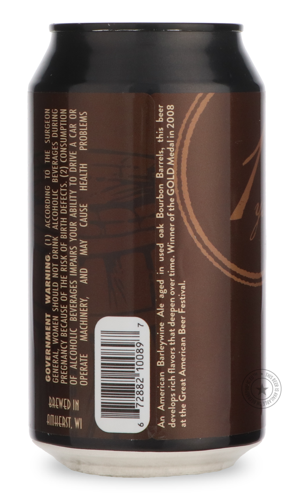 1 Year Aged Brewer's Reserve Bourbon Barrel Barleywine Style Ale - 2026 Vintage