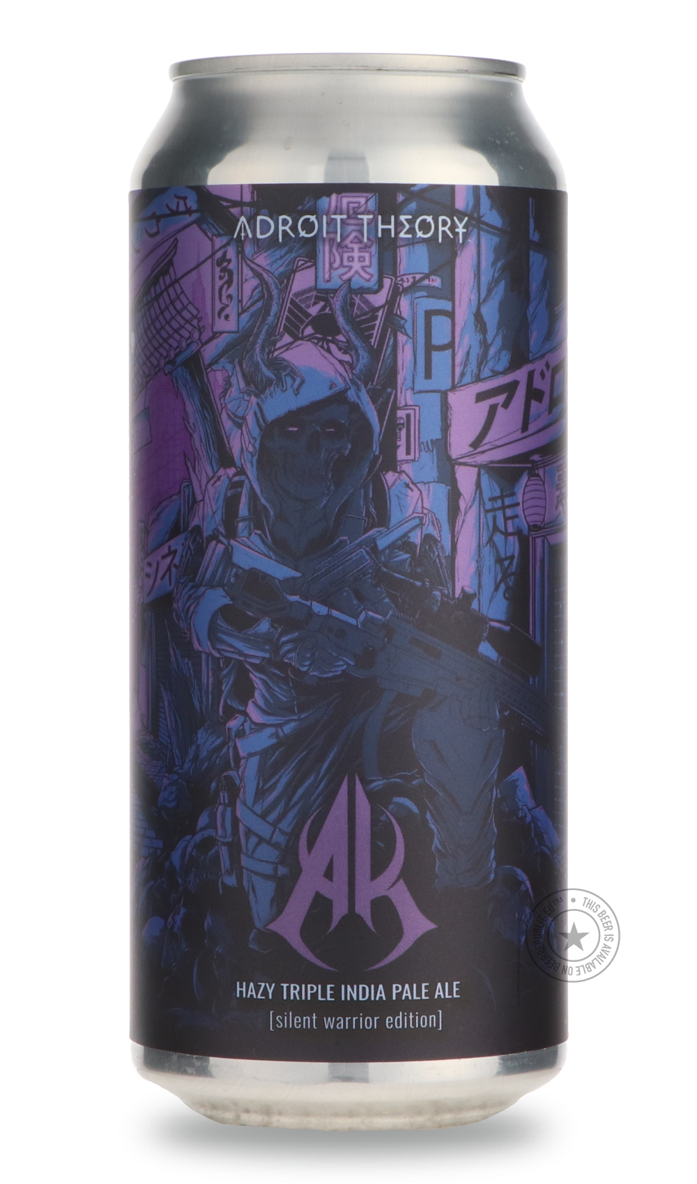 AK [Silent Warrior Edition]