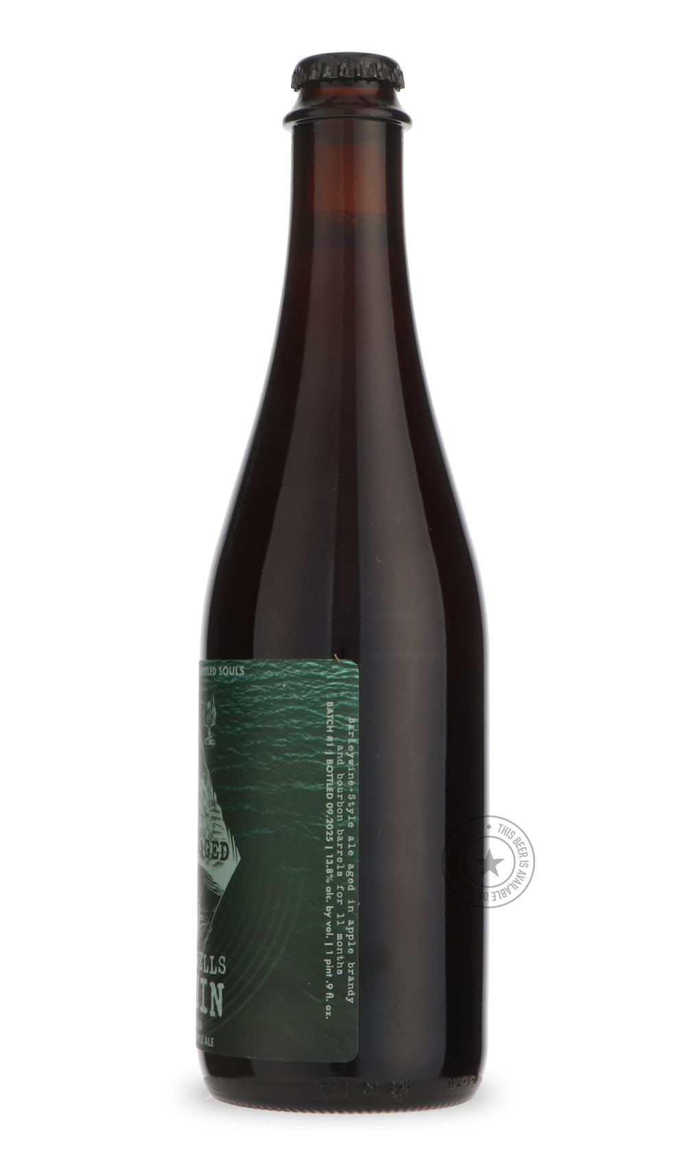 Barrel-Aged What Dwells Within (2025) / Barreled Souls