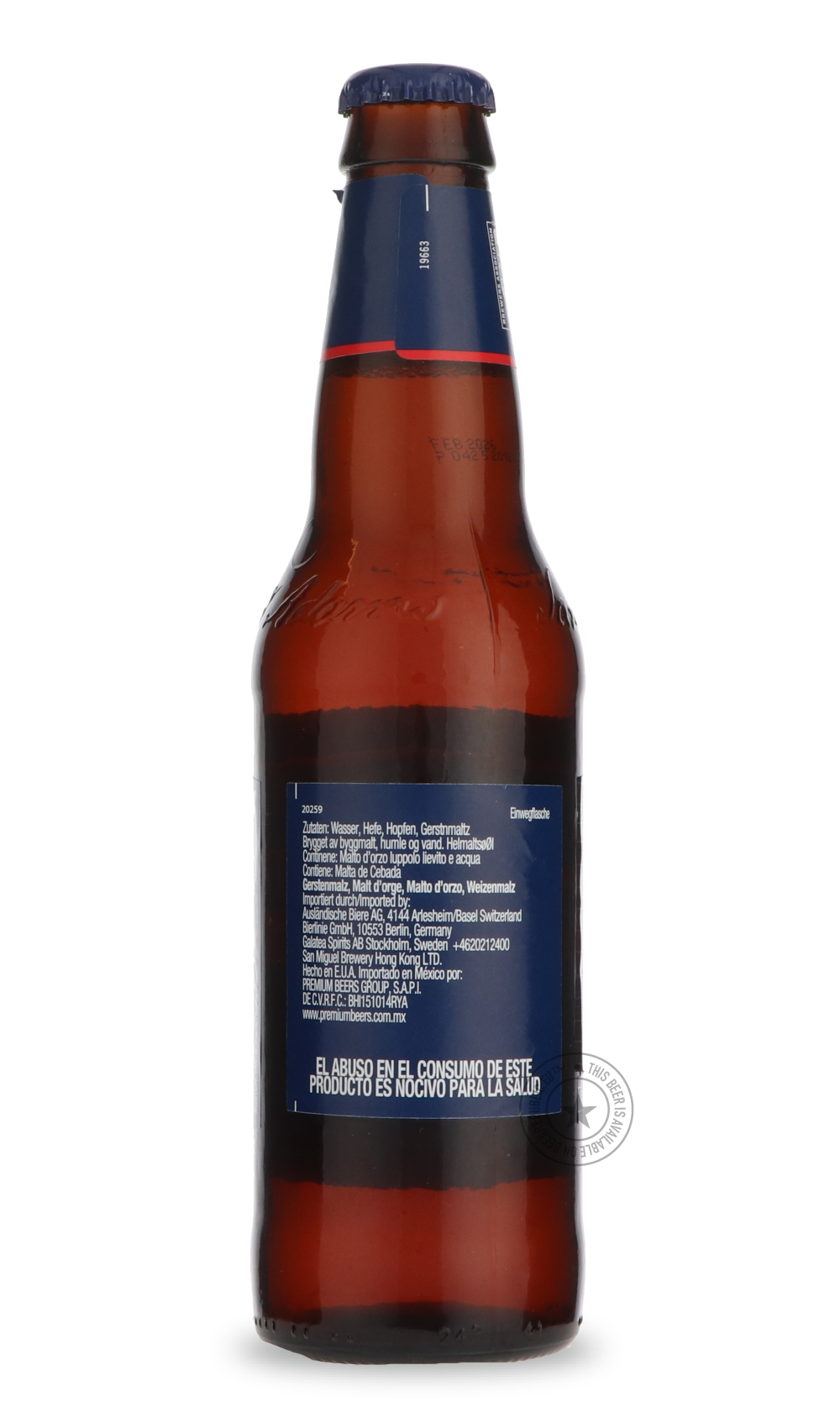 Boston Lager