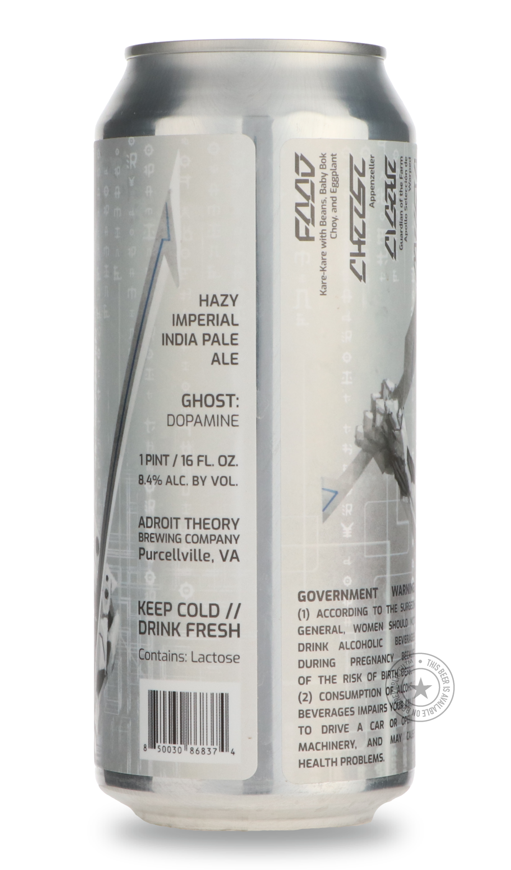 Dopamine (Ghost Dopamine)