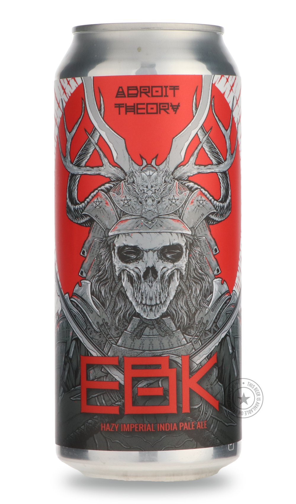 EBK [Down To Die] (Ghost EBK)
