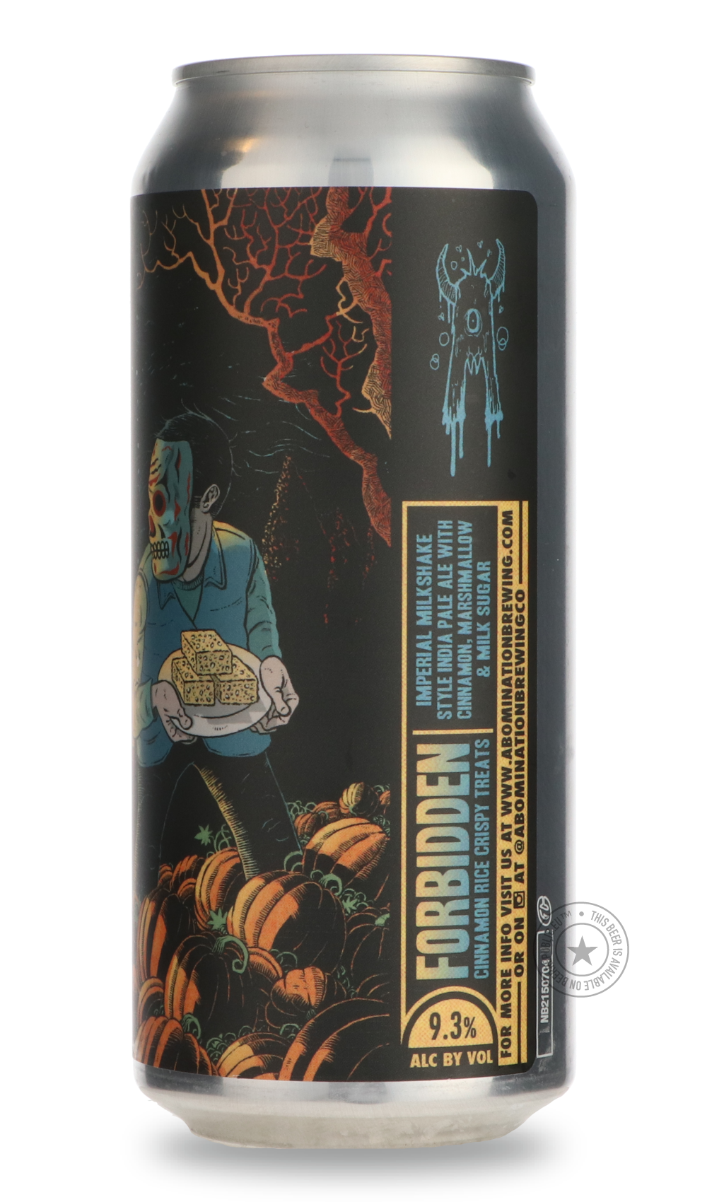 Forbidden Cinnamon Rice Crispy Treats