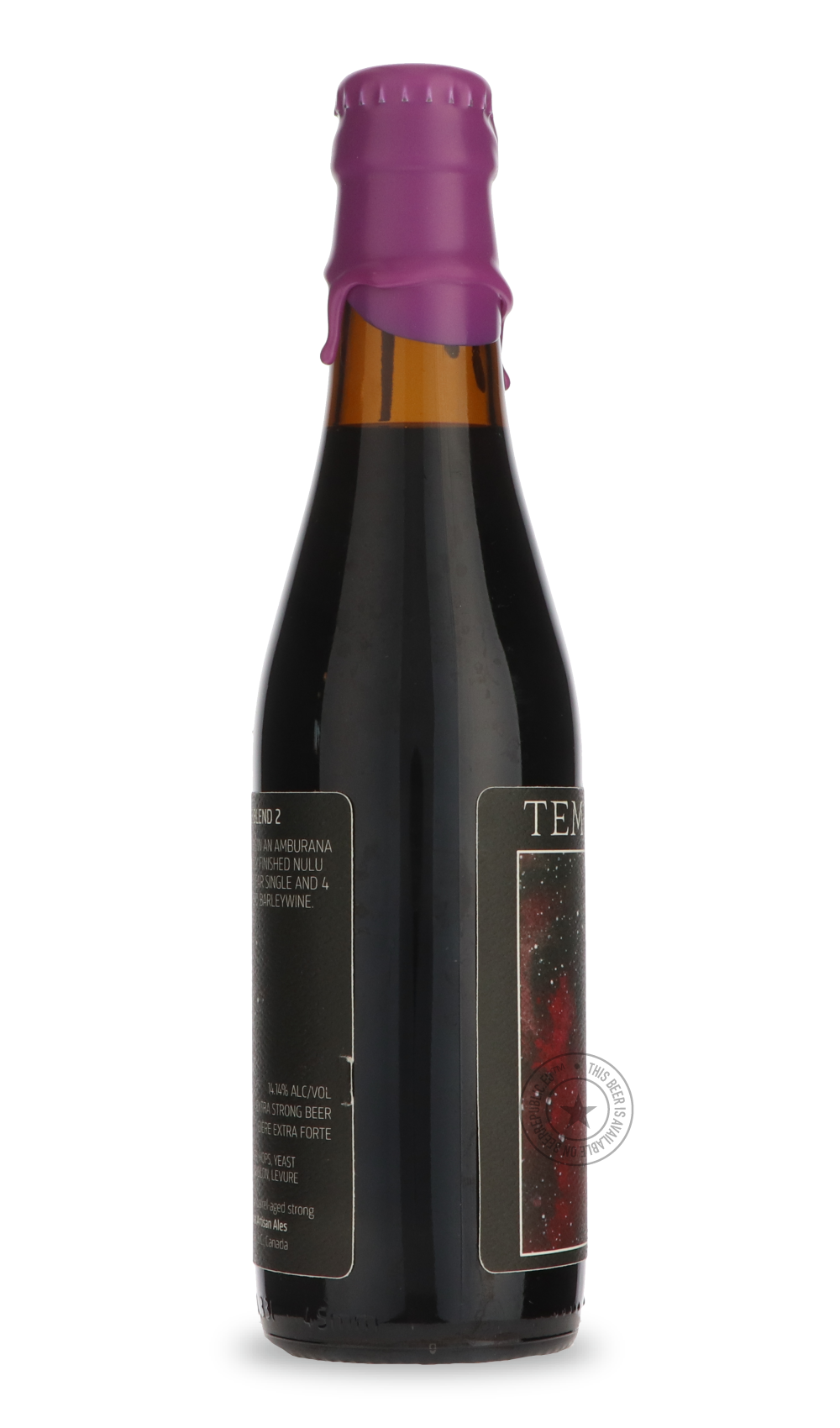 Liminal Space Blend 2