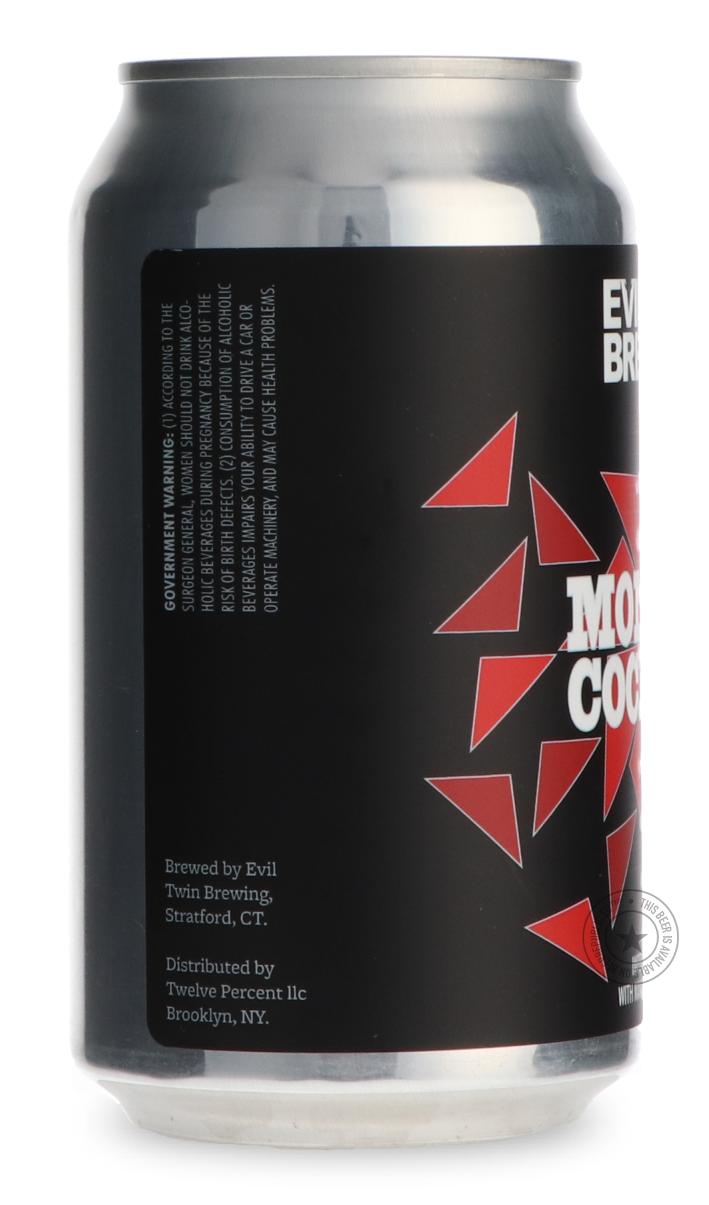 Molotov Cocktail