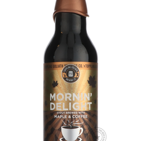 Mornin_Delight_1_600x600_crop_