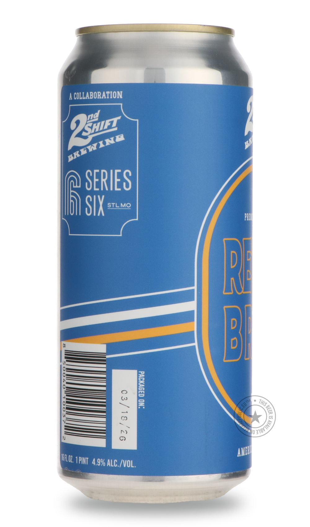 Retro Brew (2025)