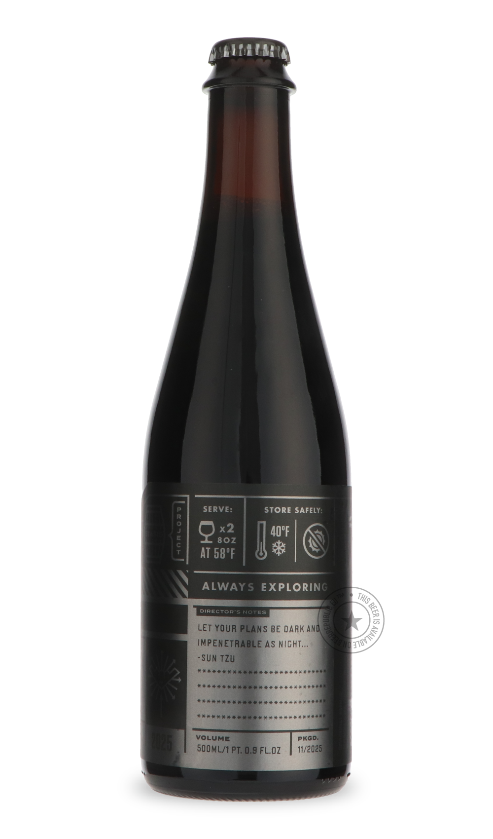 Scatter Signal (2025)