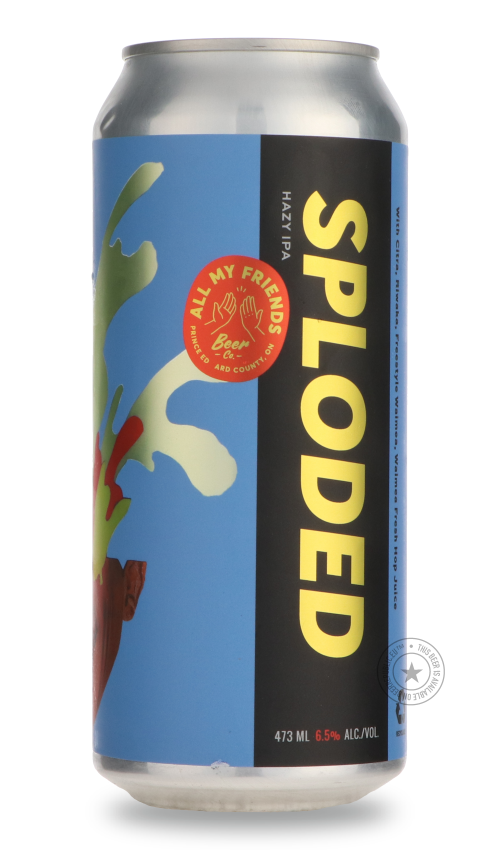 Sploded / Gather