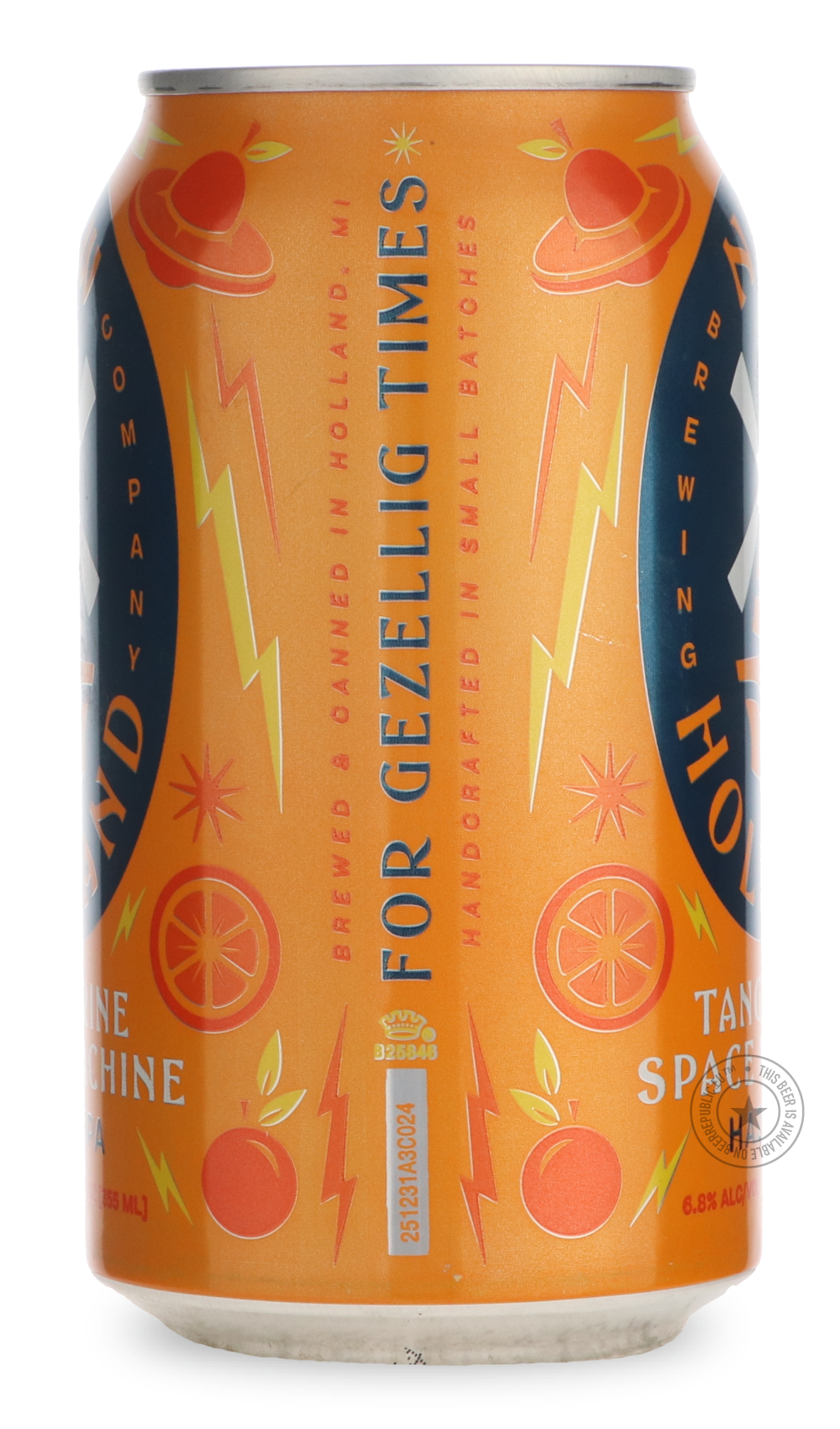 Tangerine Space Machine