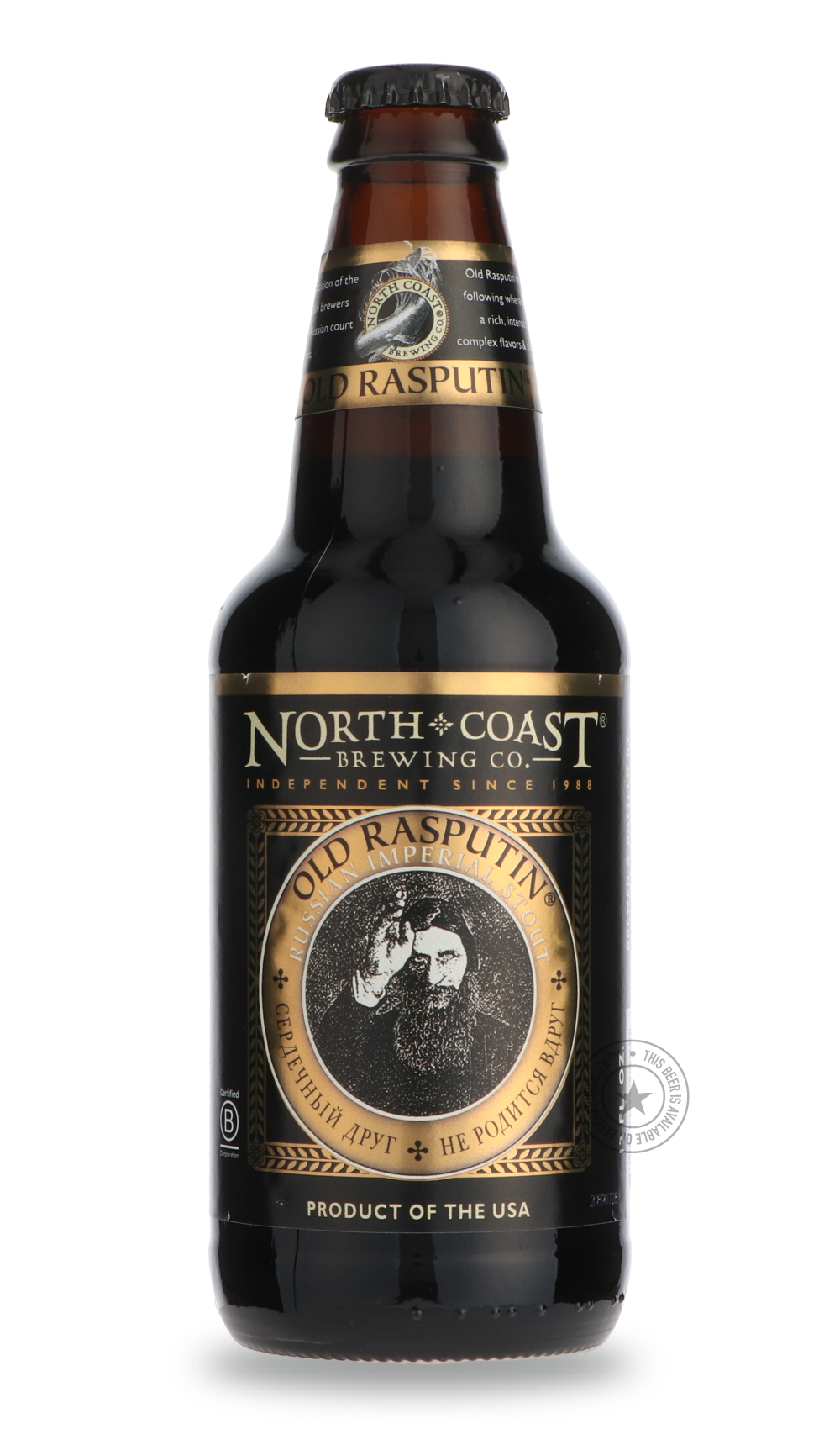 -North Coast- Old Rasputin-Stout & Porter- Only @ Beer Republic - The best online beer store for American & Canadian craft beer - Buy beer online from the USA and Canada - Bier online kopen - Amerikaans bier kopen - Craft beer store - Craft beer kopen - Amerikanisch bier kaufen - Bier online kaufen - Acheter biere online - IPA - Stout - Porter - New England IPA - Hazy IPA - Imperial Stout - Barrel Aged - Barrel Aged Imperial Stout - Brown - Dark beer - Blond - Blonde - Pilsner - Lager - Wheat - Weizen - Amb